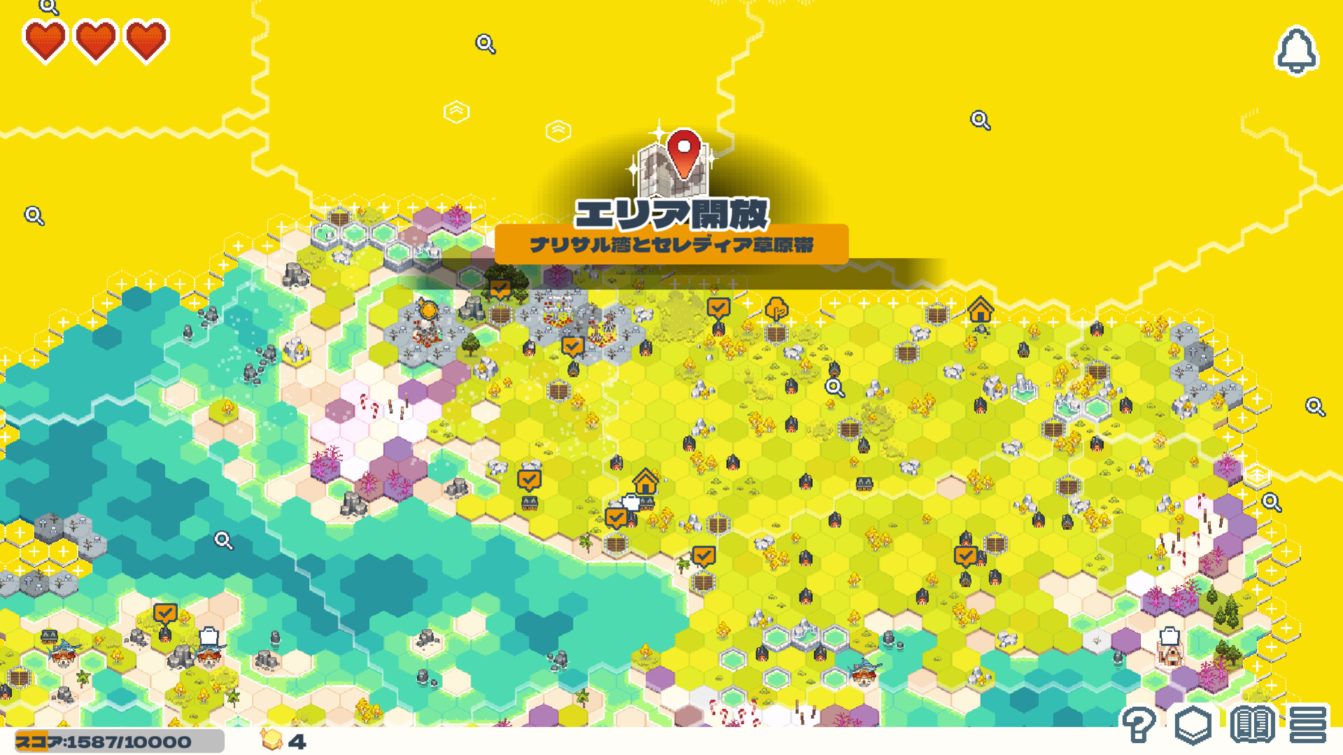 Dungeon Sweeper Plus #11