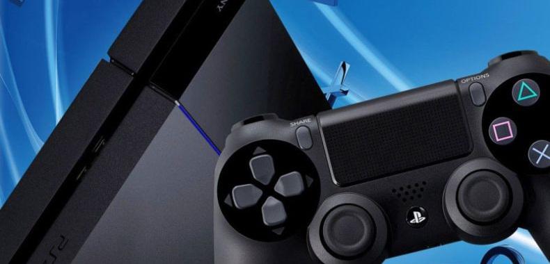 Poznaliśmy cenę i datę premiery PlayStation 4.5? Pierwsi deweloperzy tworzą gry