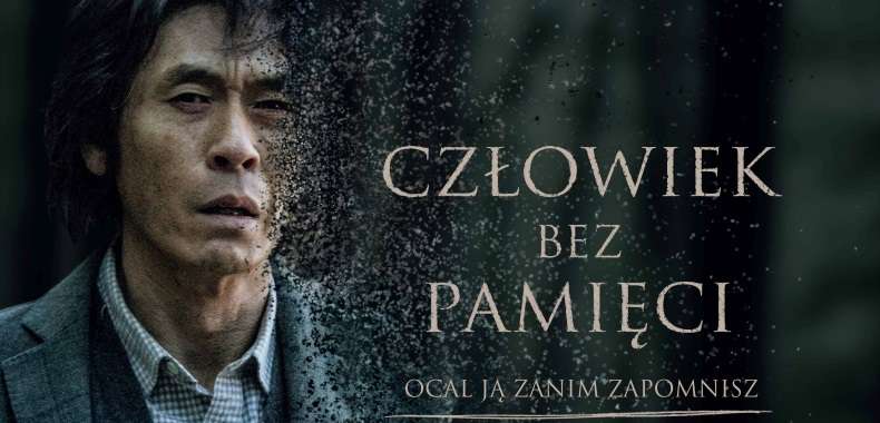 Człowiek bez pamięci w polskich kinach. Film o byłym seryjnym mordercy