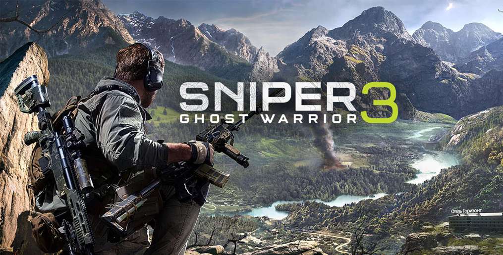 Sniper: Ghost Warrior 3 otrzymało tryb multiplayer