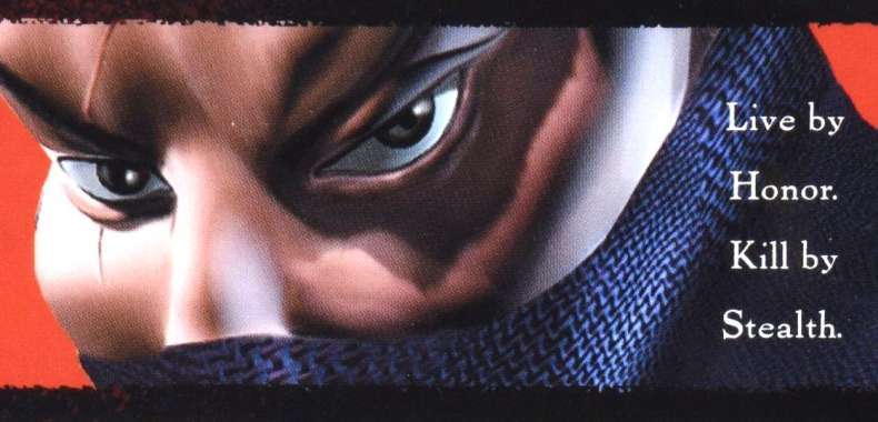 Tenchu World Record, czyli dlaczego Tenchu: Stealth Assassins to najlepsza i najtrudniejsza skradanka ever