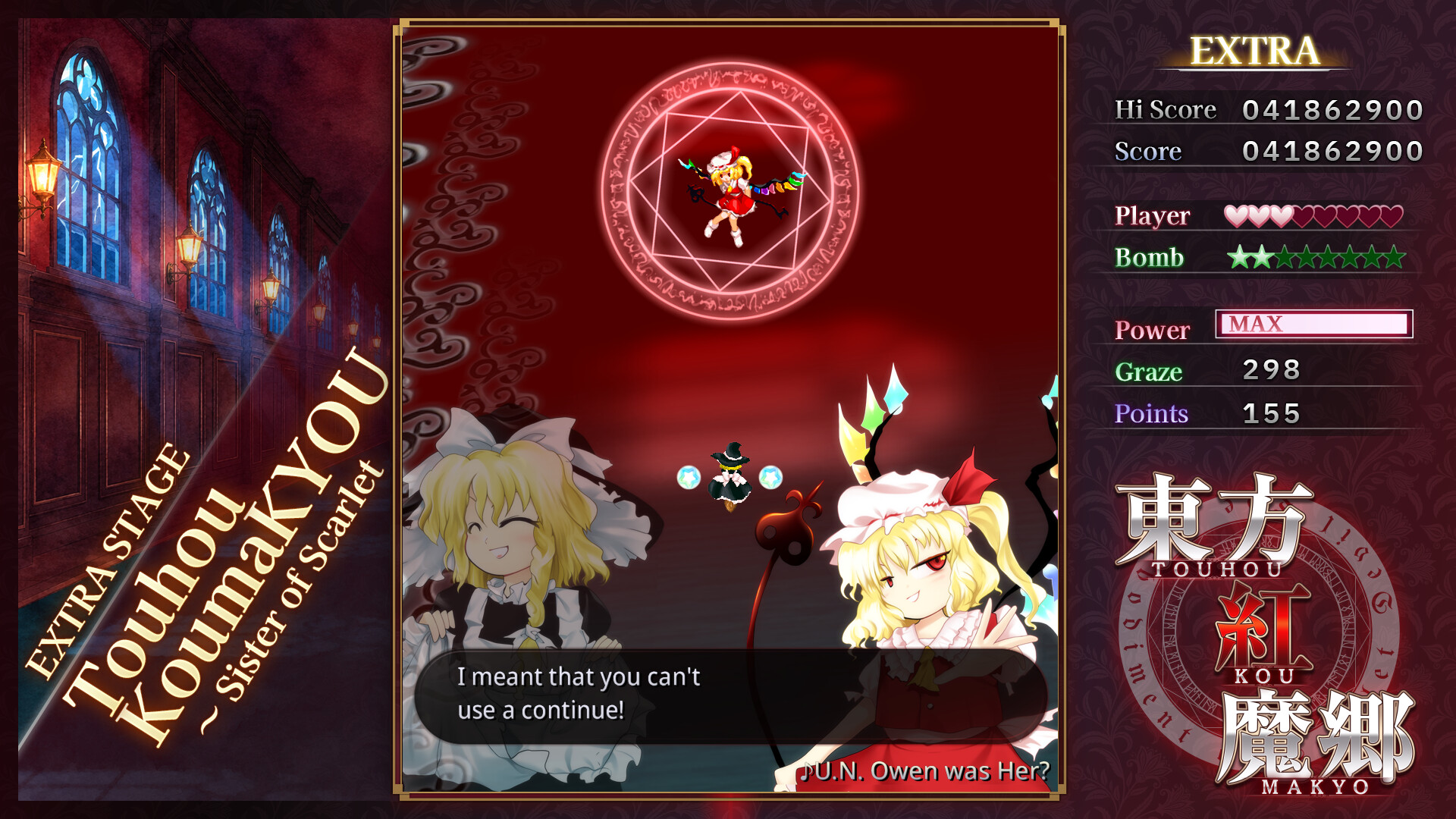 Touhou Koumakyou: New Classic – the Embodiment of Scarlet Devil #4