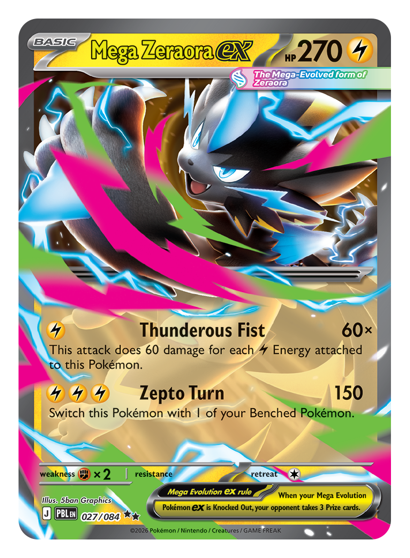 Pokémon TCG: Pitch Black #4