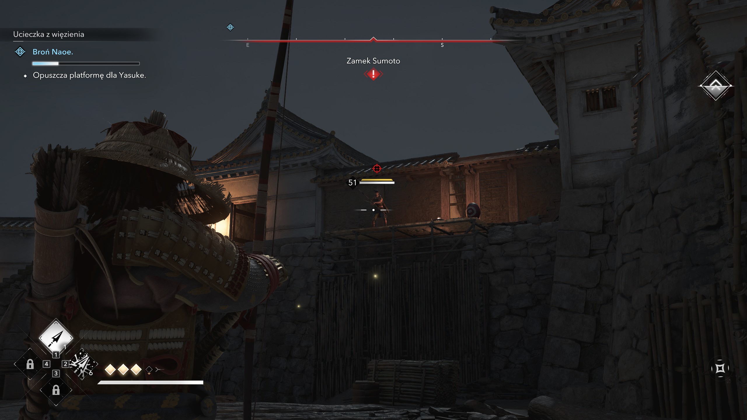 Assassin's Creed Shadows - Nie jestem sama na tym świecie, Ucieczka z więzienia: ratunek, Tsuyu, bronie