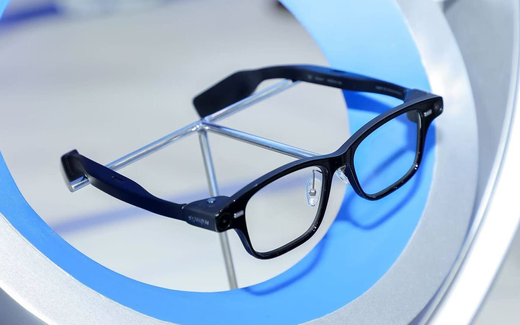 Quark AI Glasses