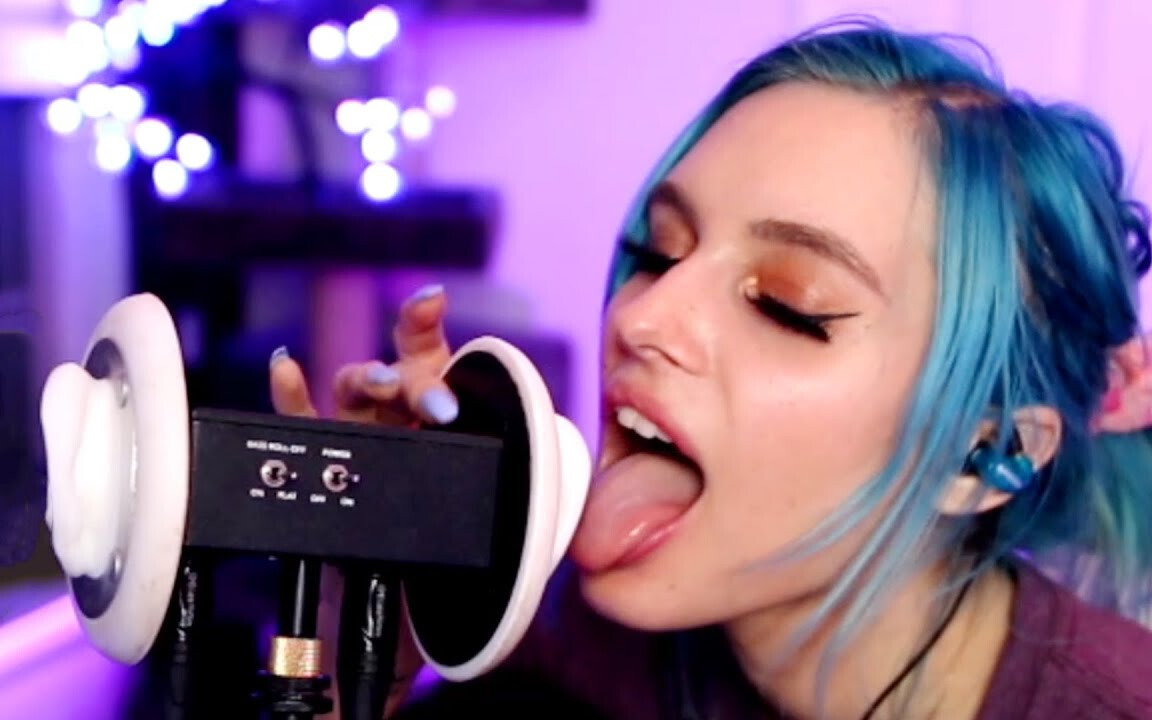 ASMR