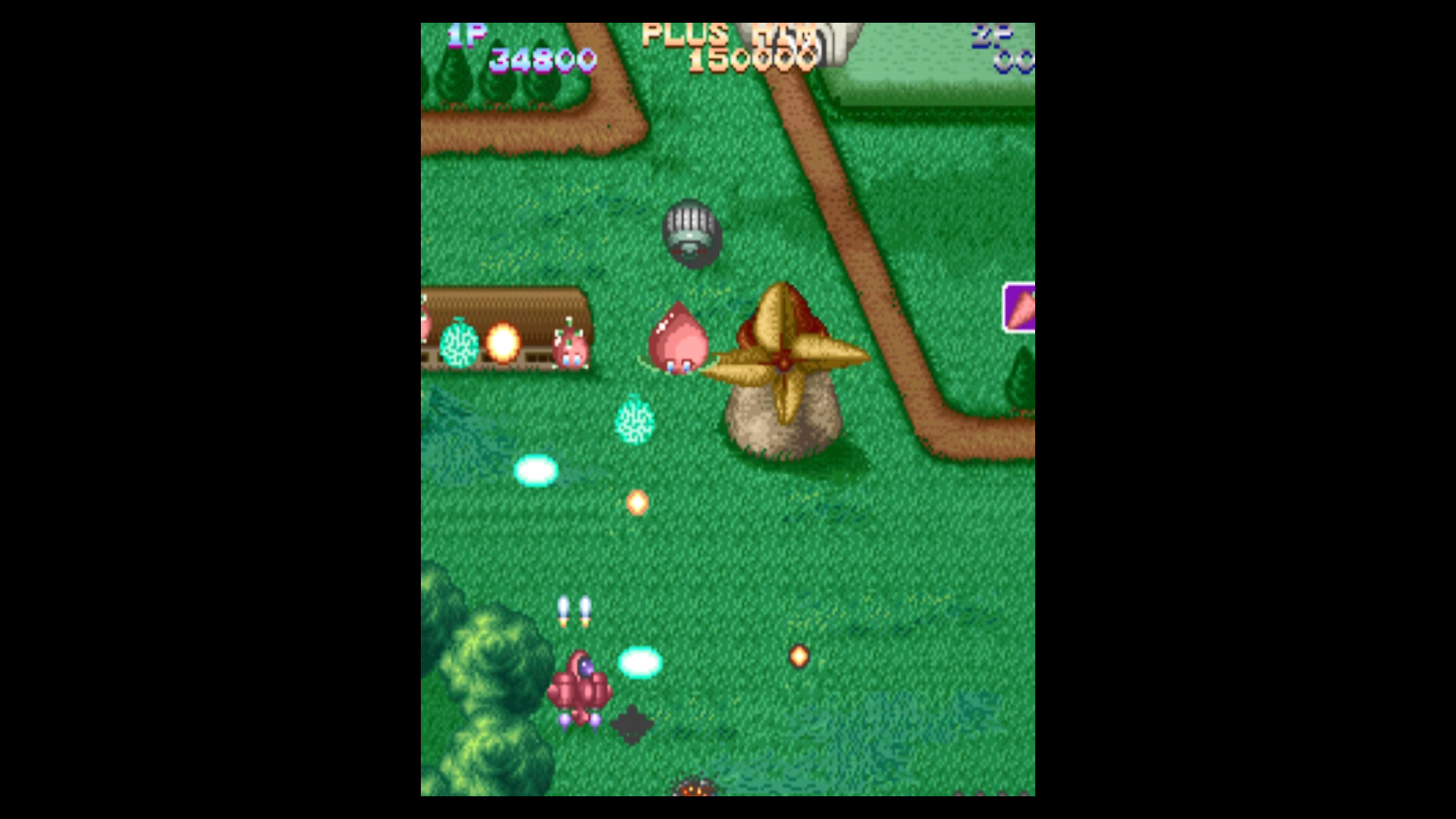 Jaleco Arcade Collection Vol. 2 #5