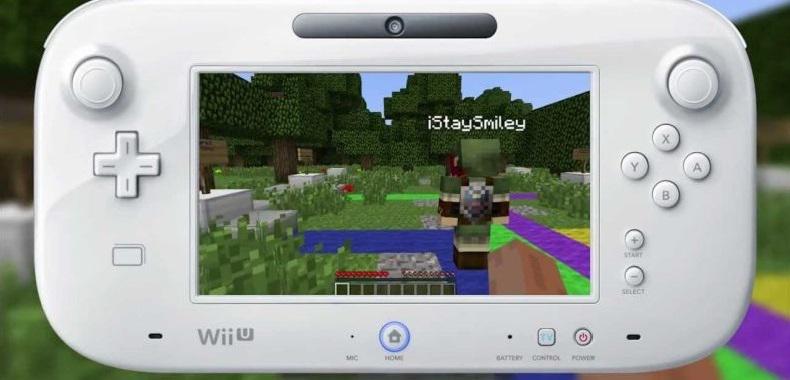 Minecraft w końcu na Nintendo Wii U - Team Mojang zapowiada nową wersję i podaje datę premiery