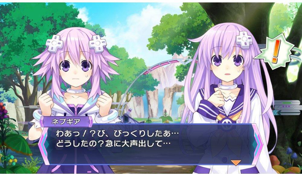 Miss Gier Wideo: Trip vs. Nariko