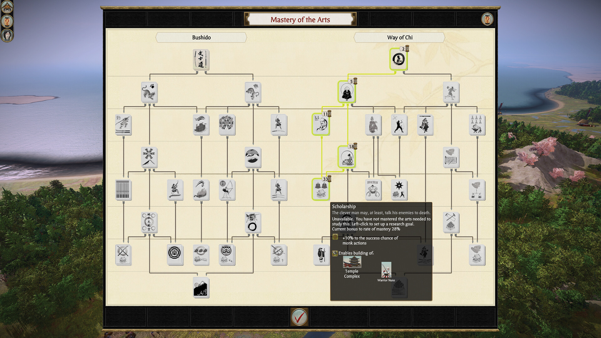 Total War: SHOGUN 2 Complete Edition #2