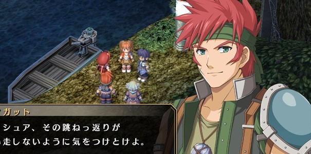 Obszerna galeria z The Legend of Heroes: Trails in the Sky Evolution