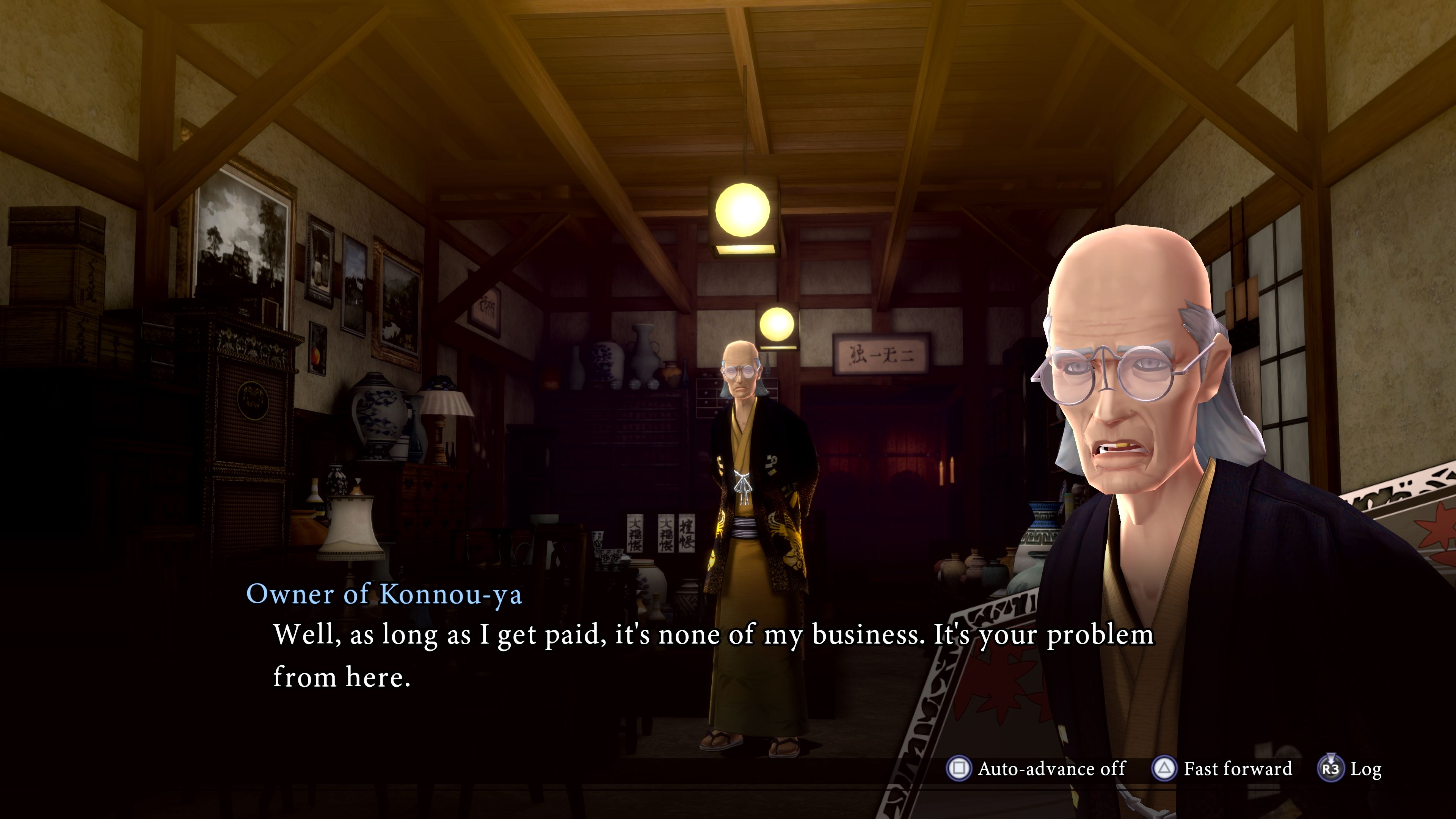 RAIDOU Remastered: The Mystery of the Soulless Army - recenzja #14