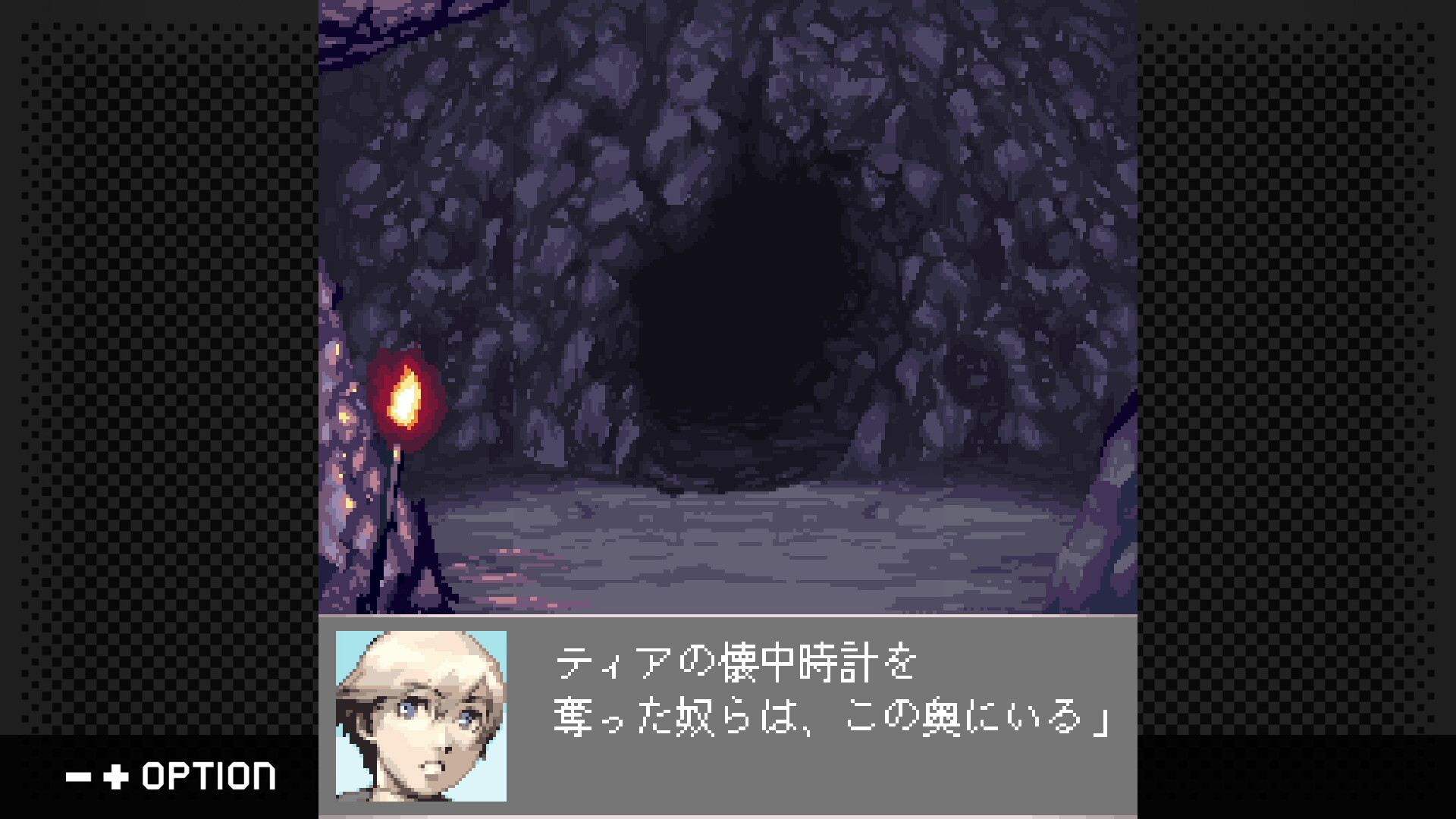 Stella Deus: Time of Alchemy #2