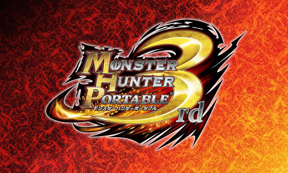 Monster Hunter Freedom 3