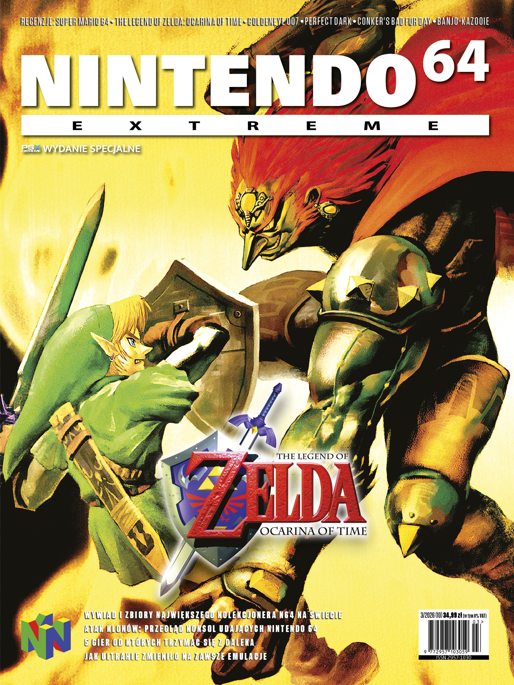 Nintendo 64 Extreme #5