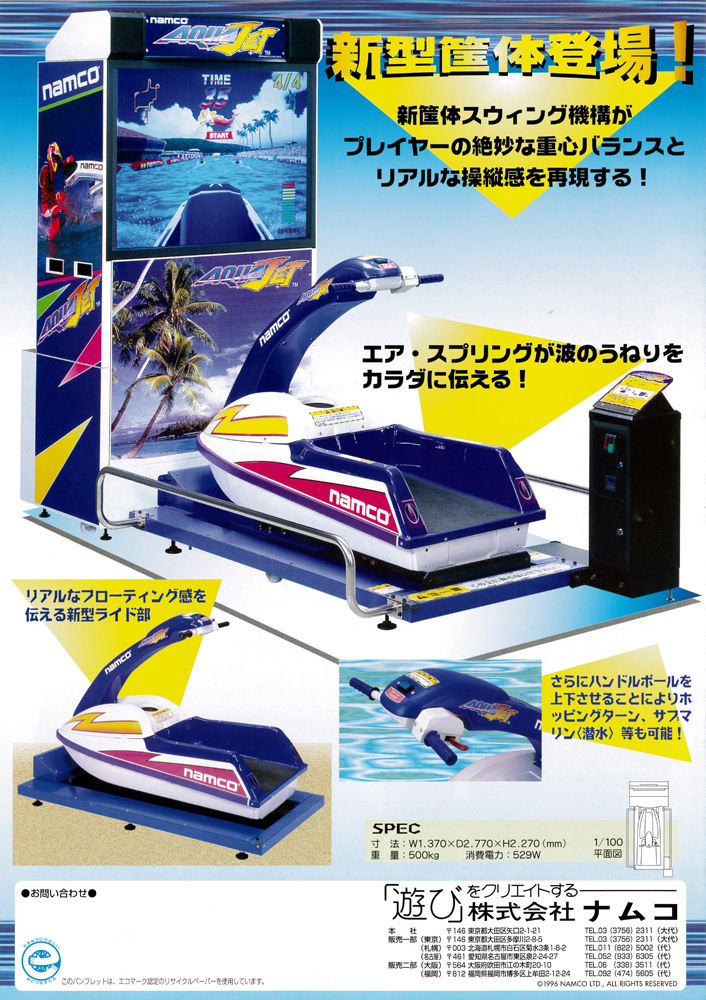 user-2110135 blog gallery image
