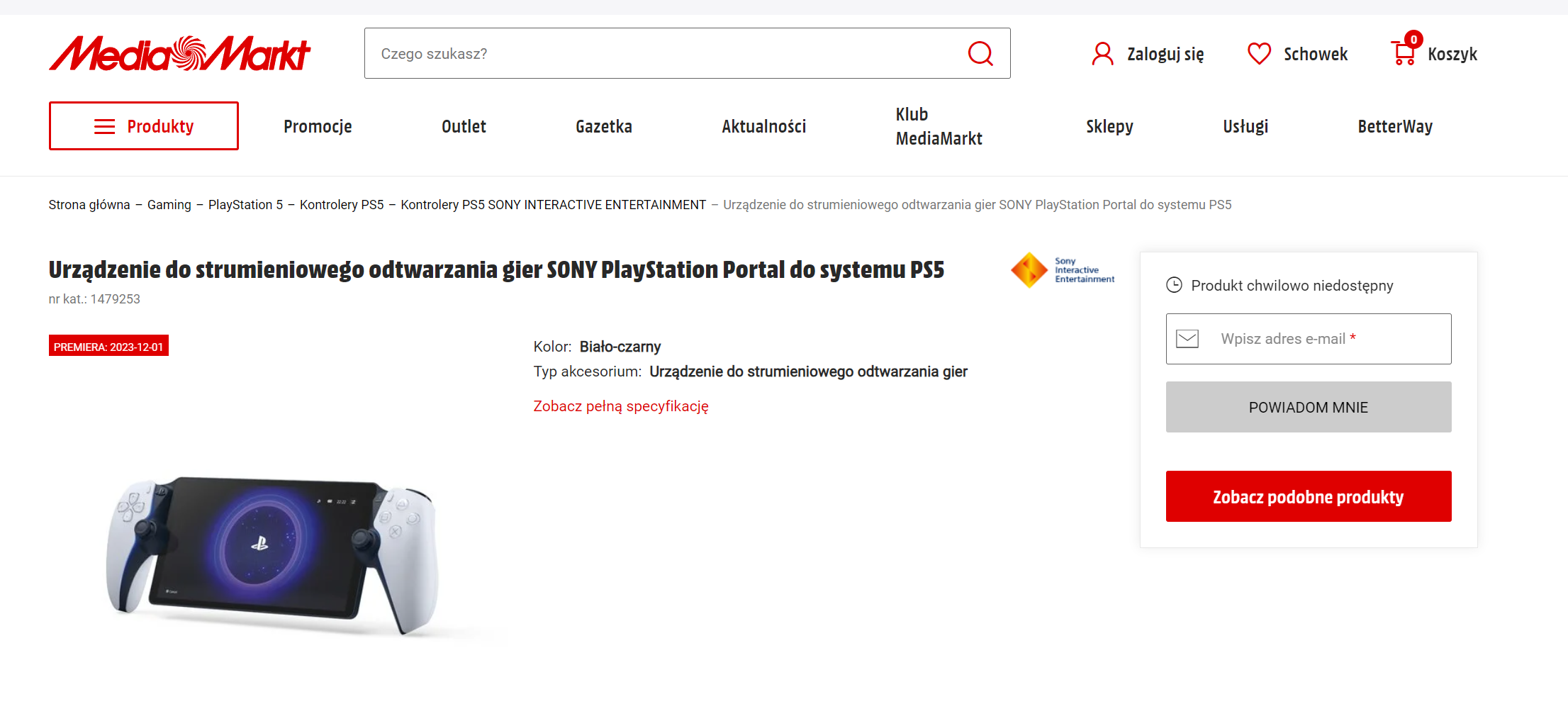 PlayStation Portal w Polsce - wyprzedany #3