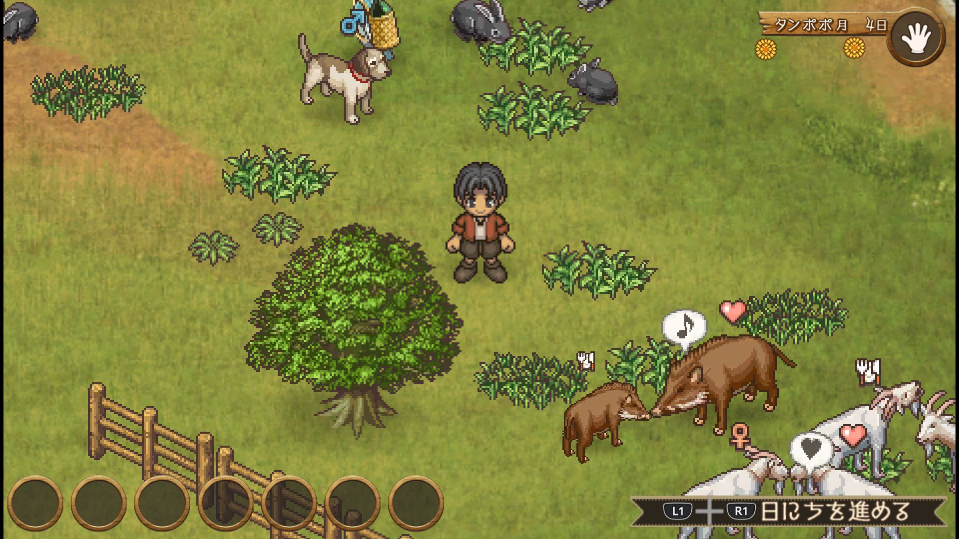 Shepherd's Crossing #2