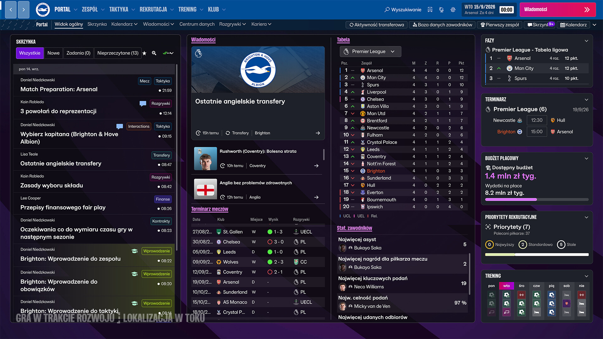 Football Manager 27 #3