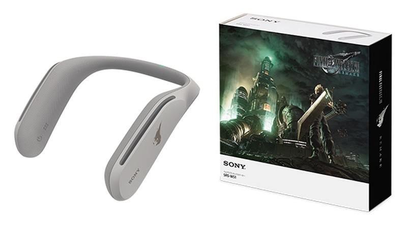 PS4 otrzyma specjalną nakładkę z okazji premiery Final Fantasy VII Remake. Sony ujawniło odświeżony głośnik