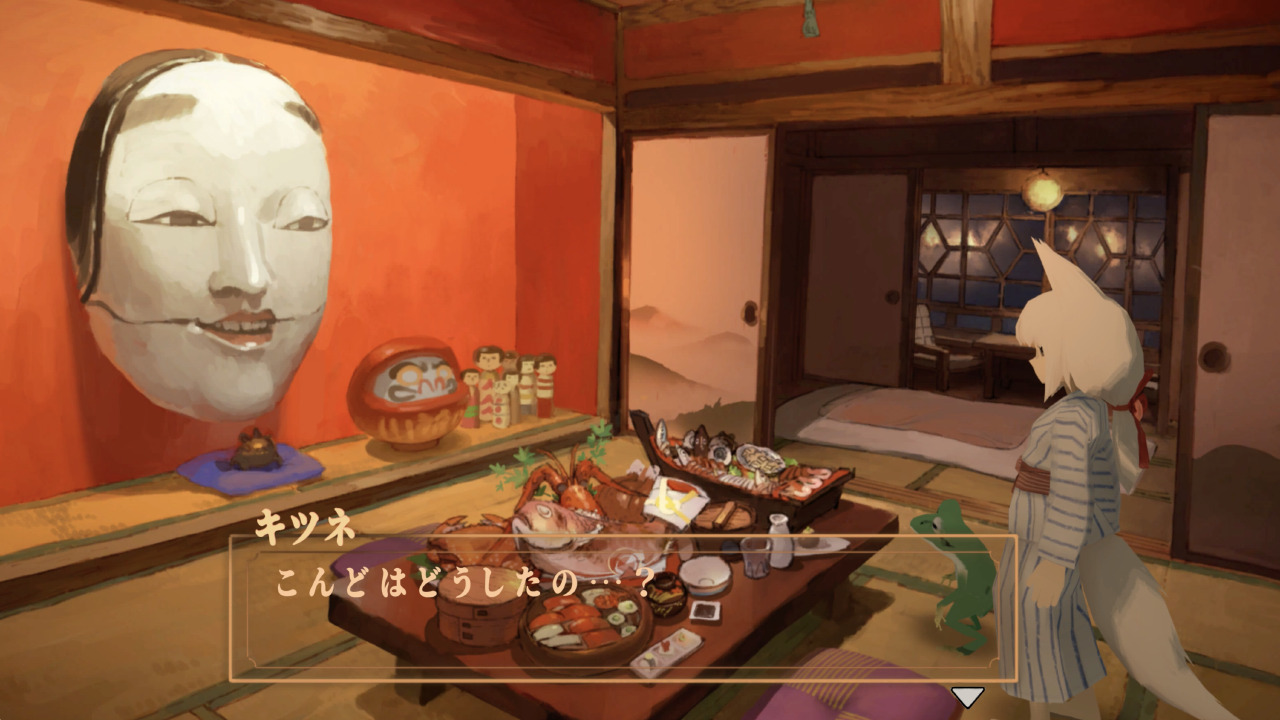 Fox and Frog Travelers: The Demon of Adashino Island