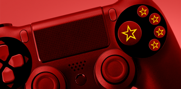 Konferencja PlayStation w Chinach zaplanowana na 11 grudnia