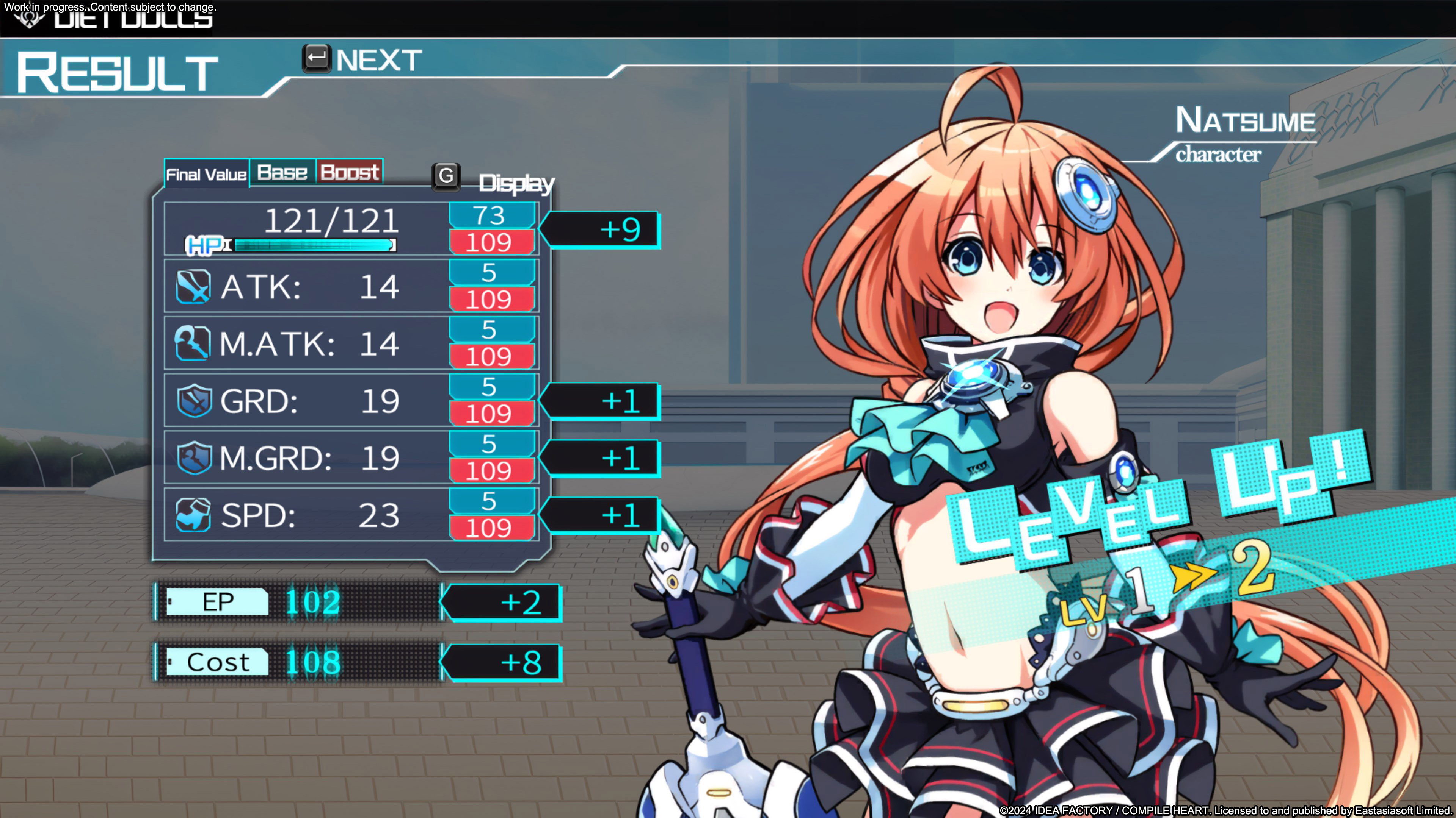 Tokyo Clanpool #7