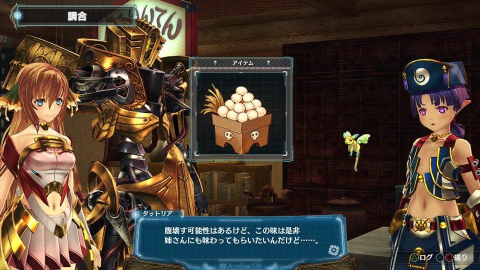 Bulletstorm - wywiad z Adrianem Chmielarzem