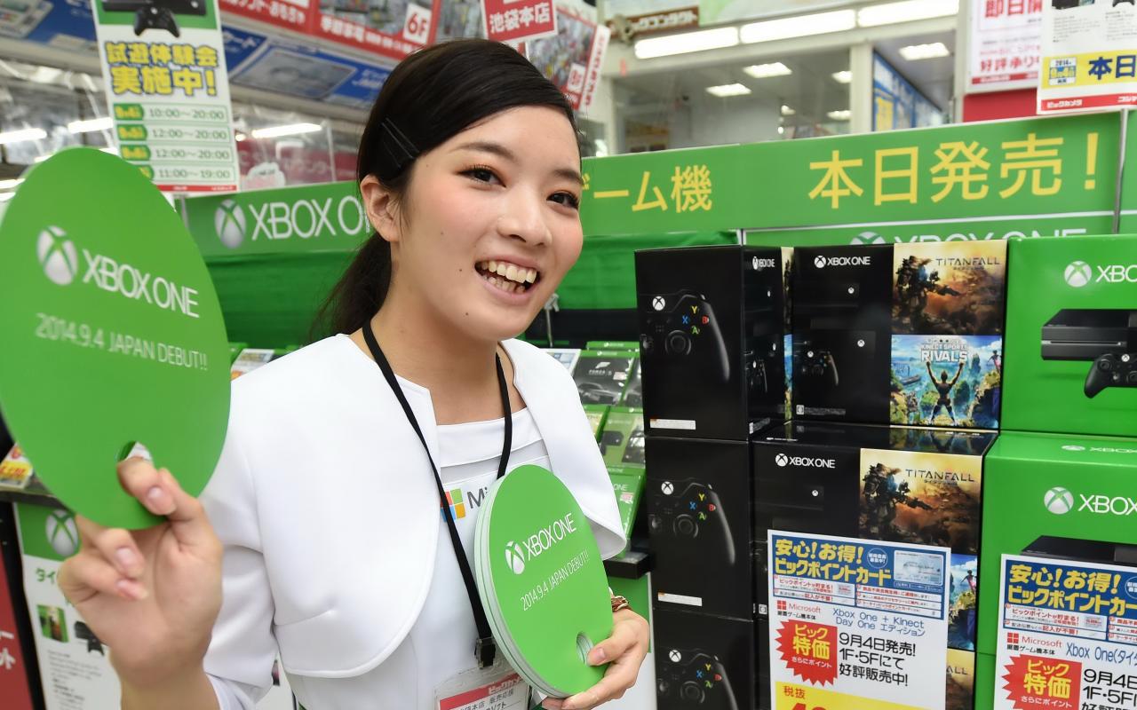 Xbox One pobił rekord w Japonii... rekord niskiej sprzedaży hardware&#039;u