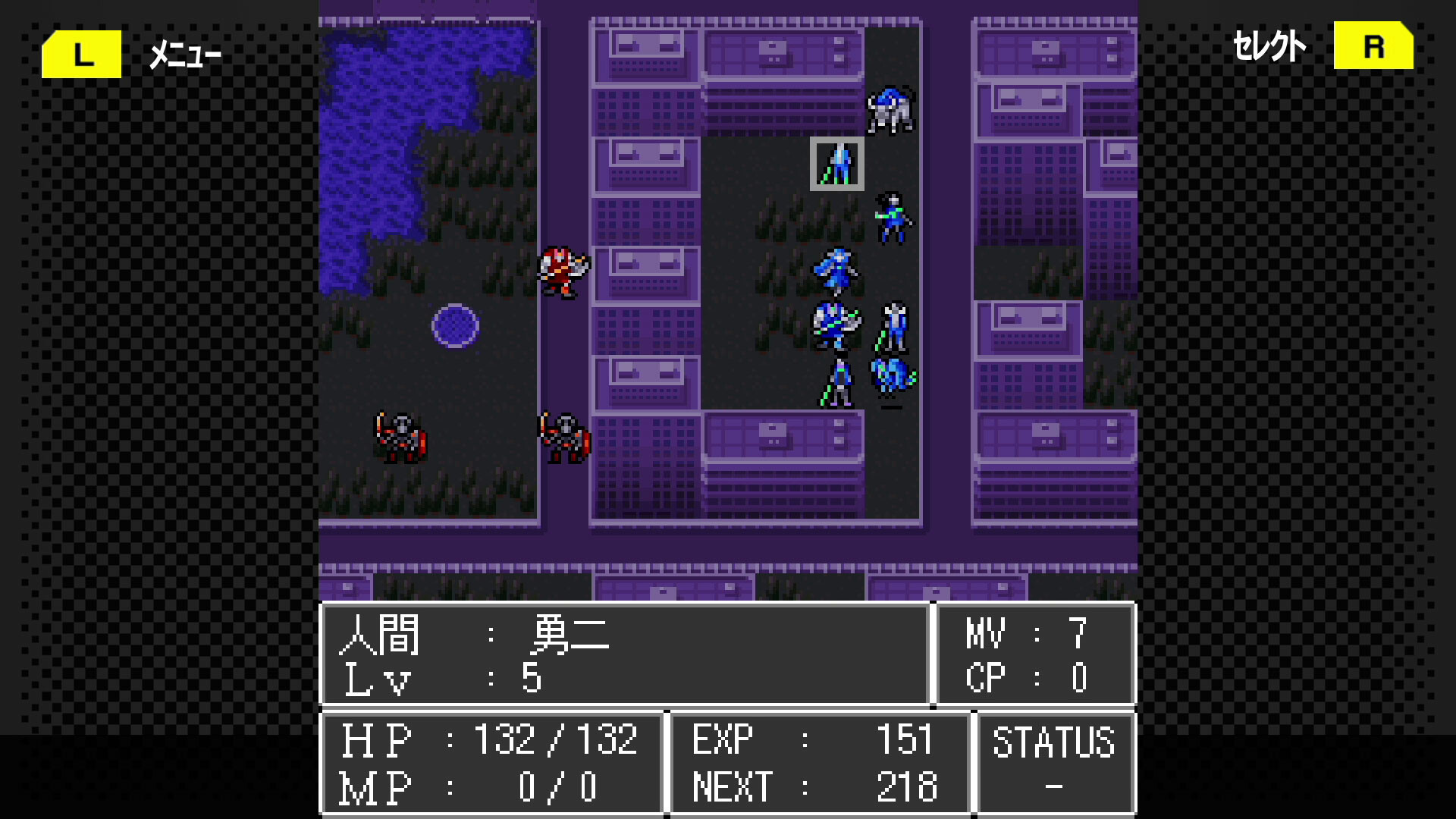 Majin Tensei: Blind Thinker #2