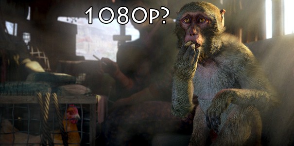 Far Cry 4 celuje w 1080p i 30 klatek na sekundę