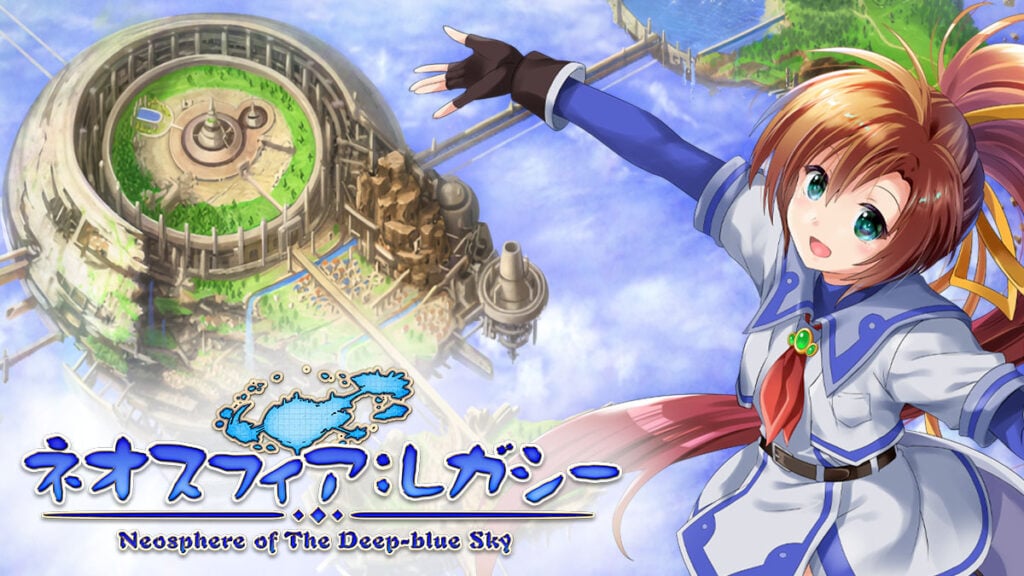 Neosphere of The Deep-blue Sky: Legacy