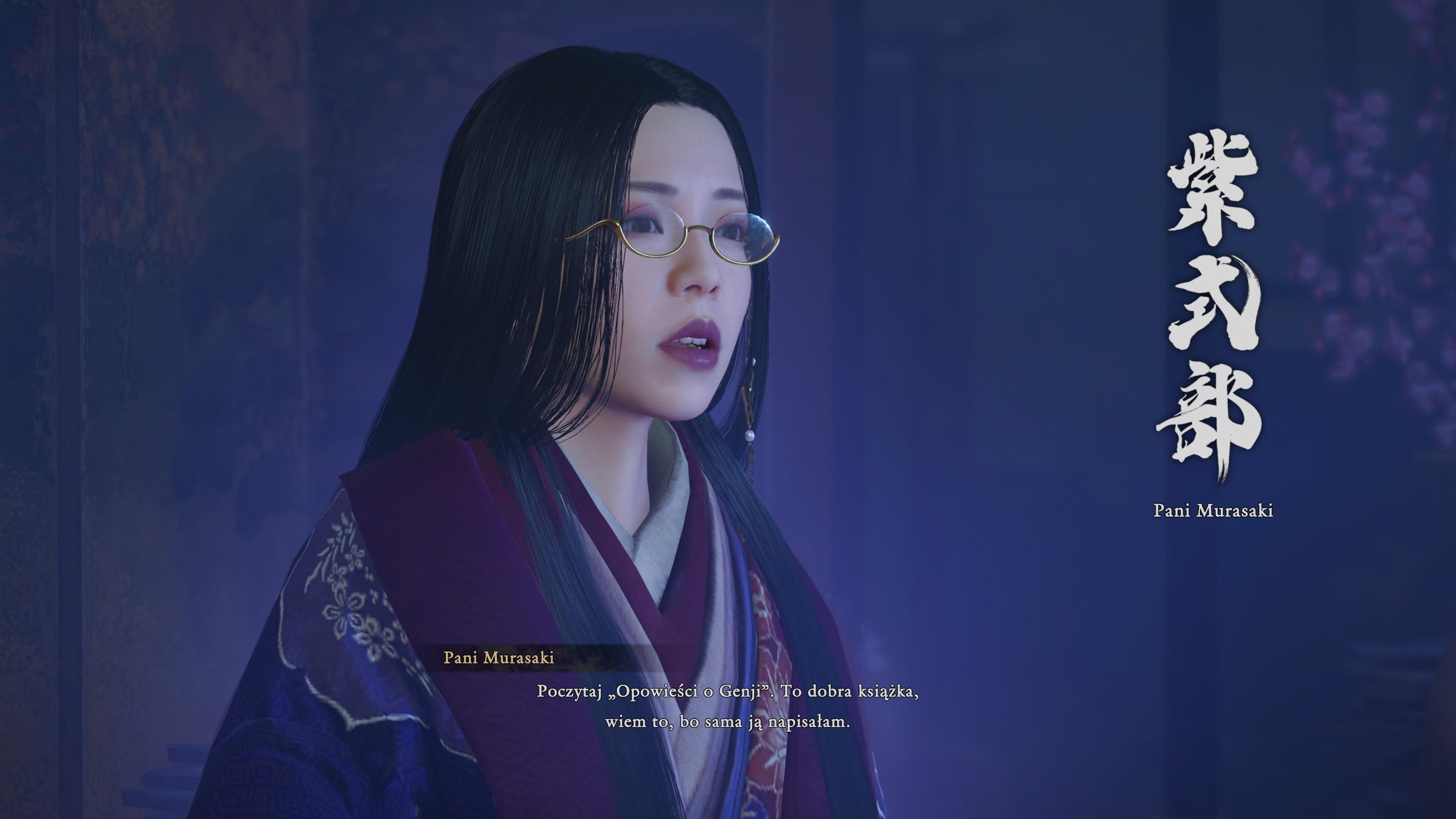 Onimusha: Way of the Sword #5