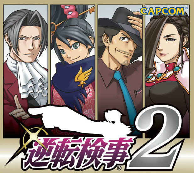 Ace Attorney Investigations 2: Prosecutor’s Gambit