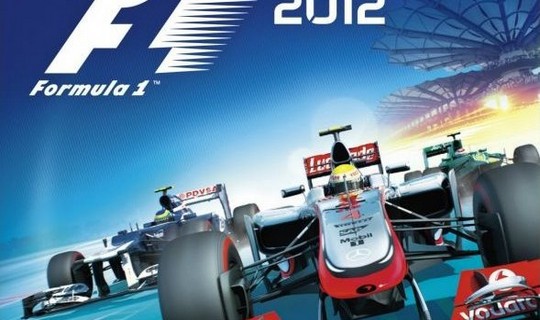 Polska obsada F1 2012