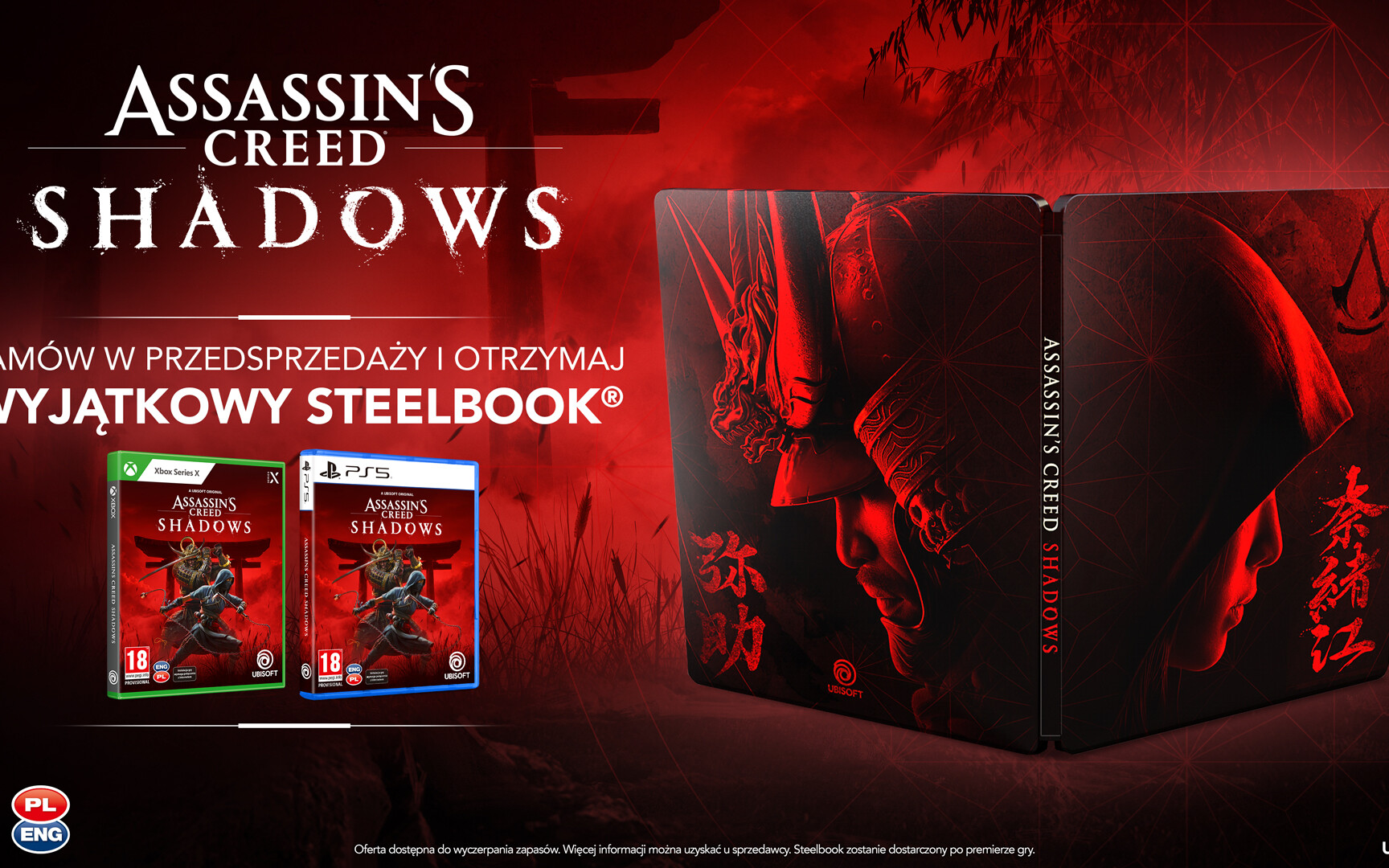 assassin's creed shadows