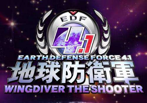 Earth Defense Force 4.1 Wing Diver The Shooter