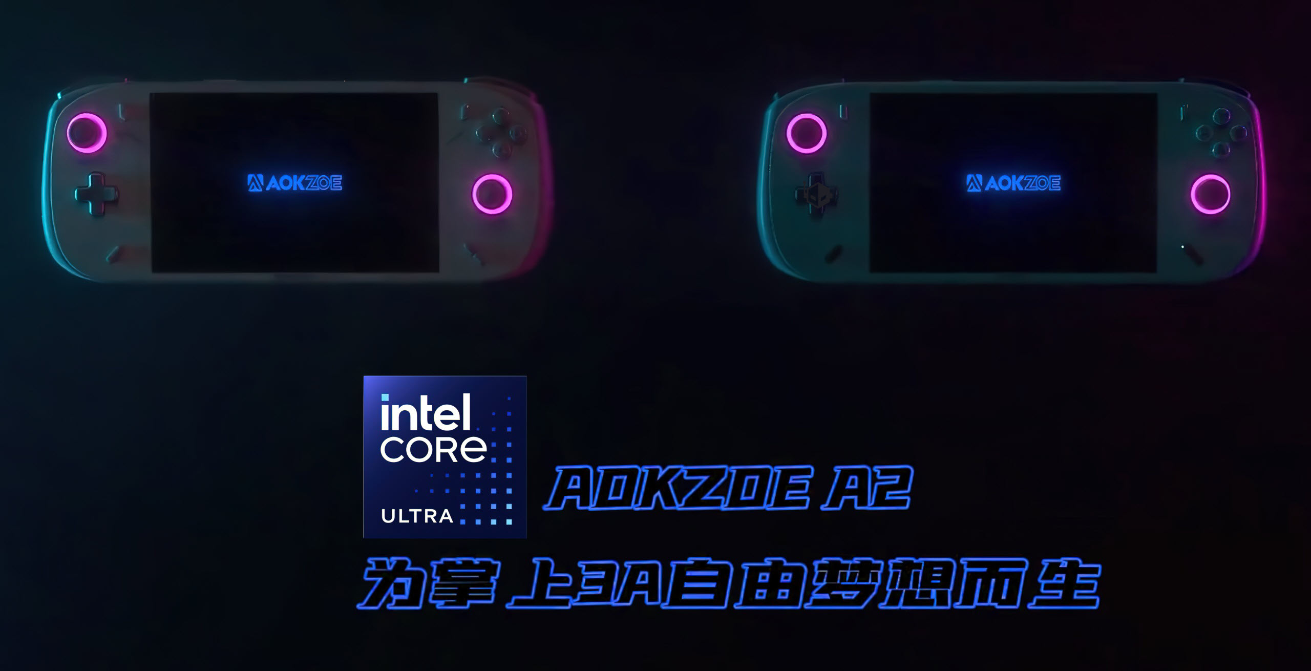 AOKZOE A2 Ultra #4