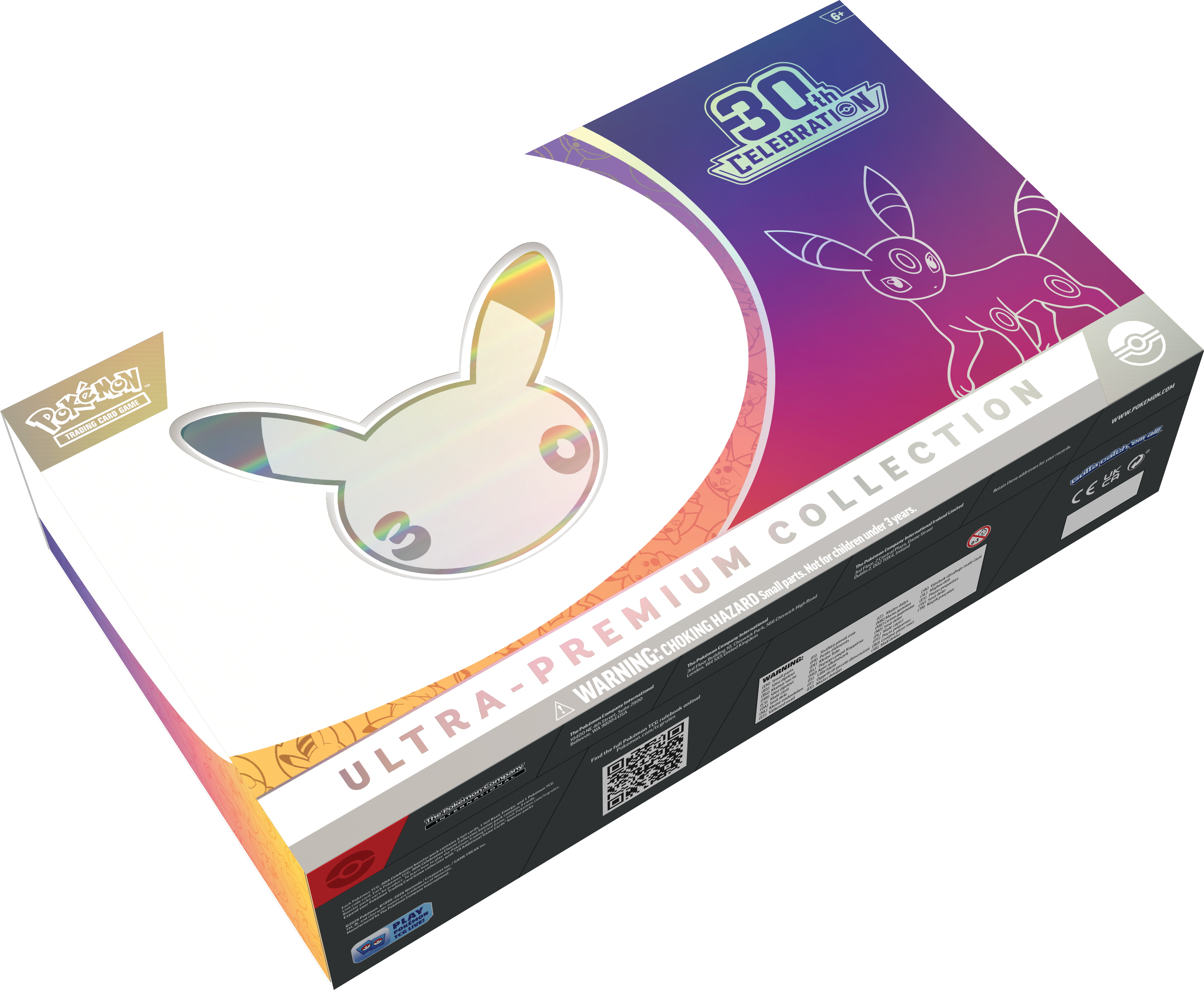 Pokemon TCG 30th Celebration #5