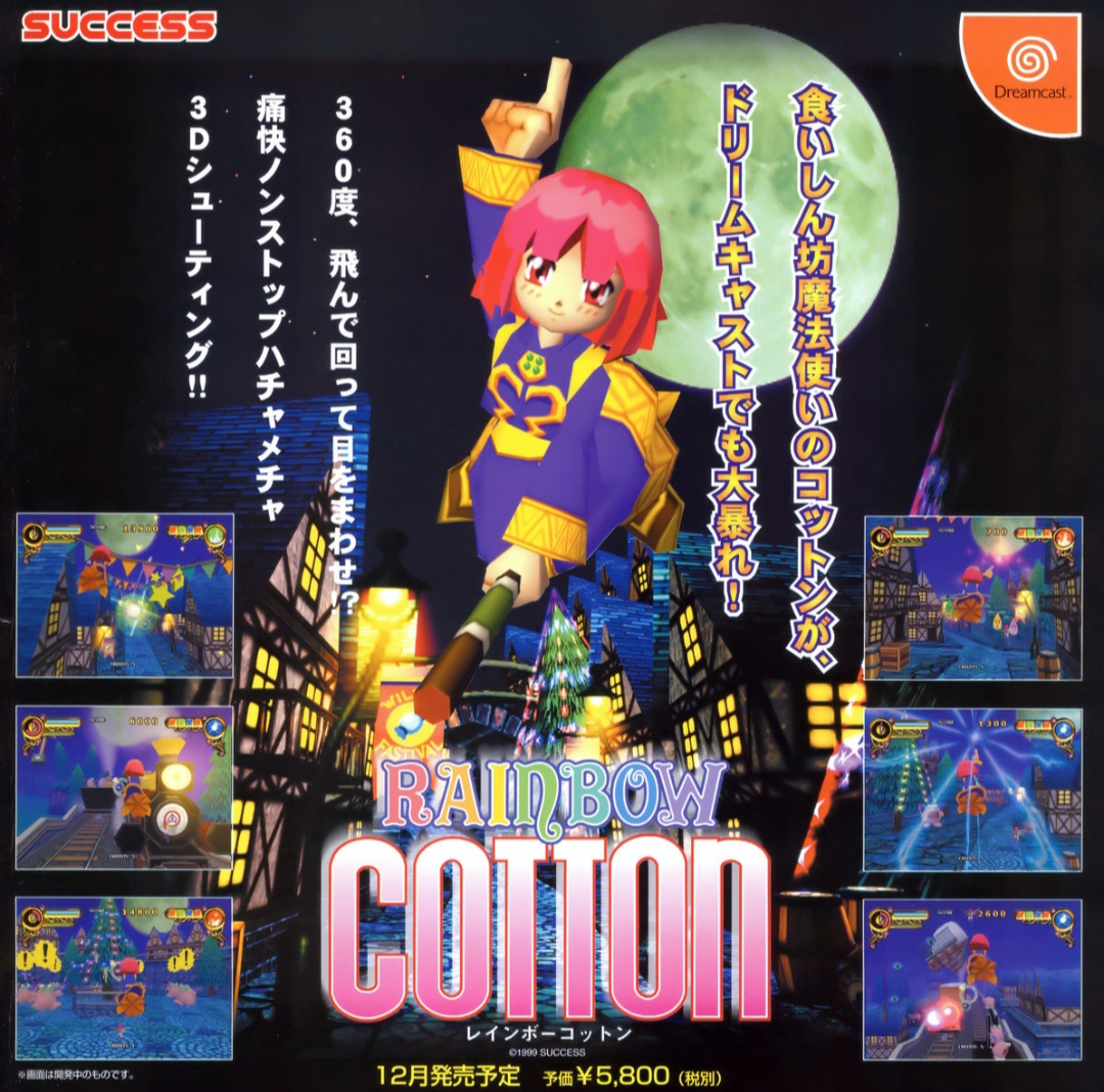 user-2110135 blog gallery image