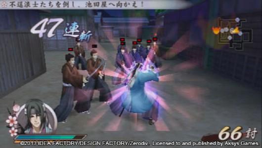 Hakuoki: Warriors of the Shinsengumi