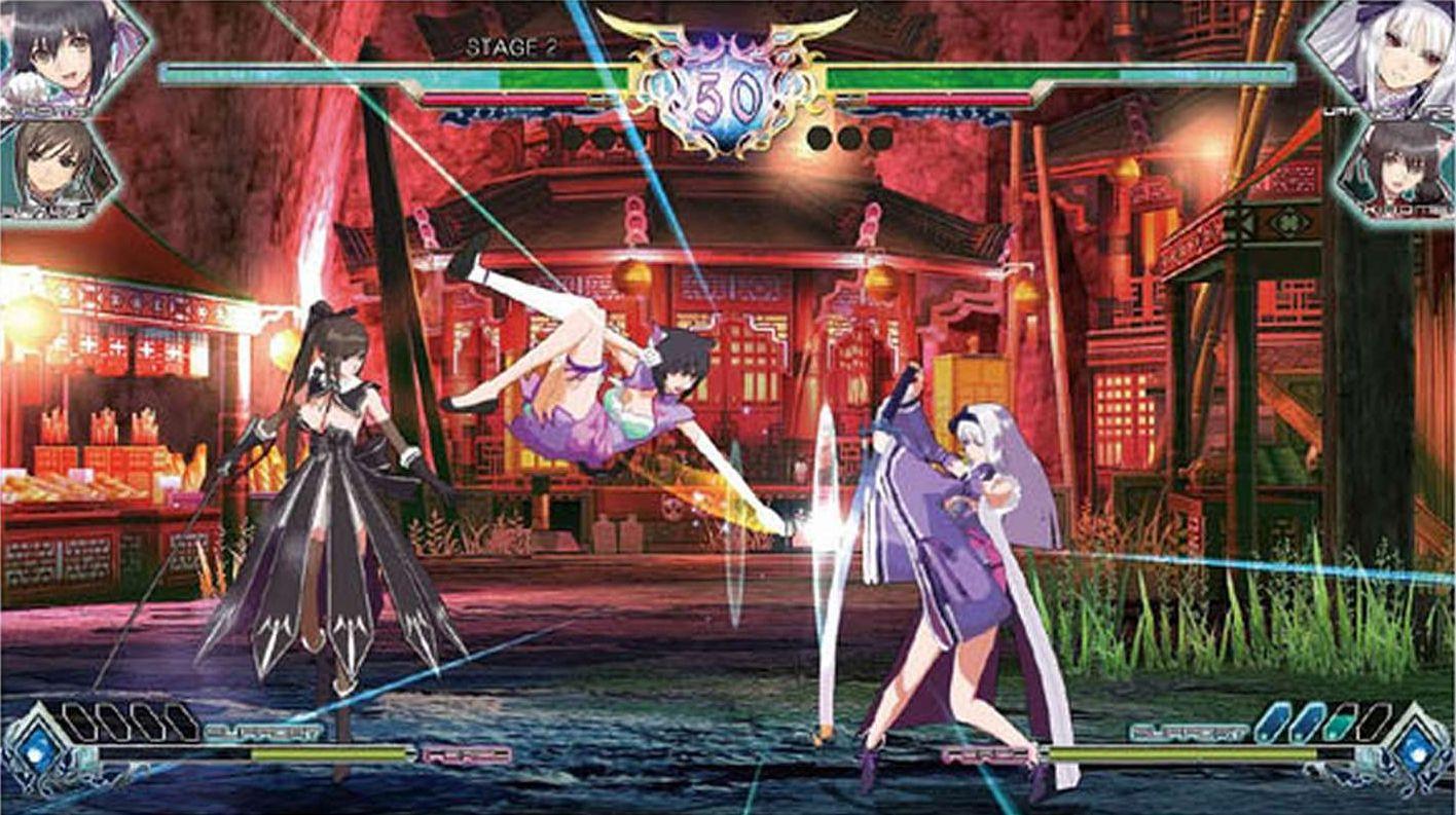 Blade Arcus from Shining EX