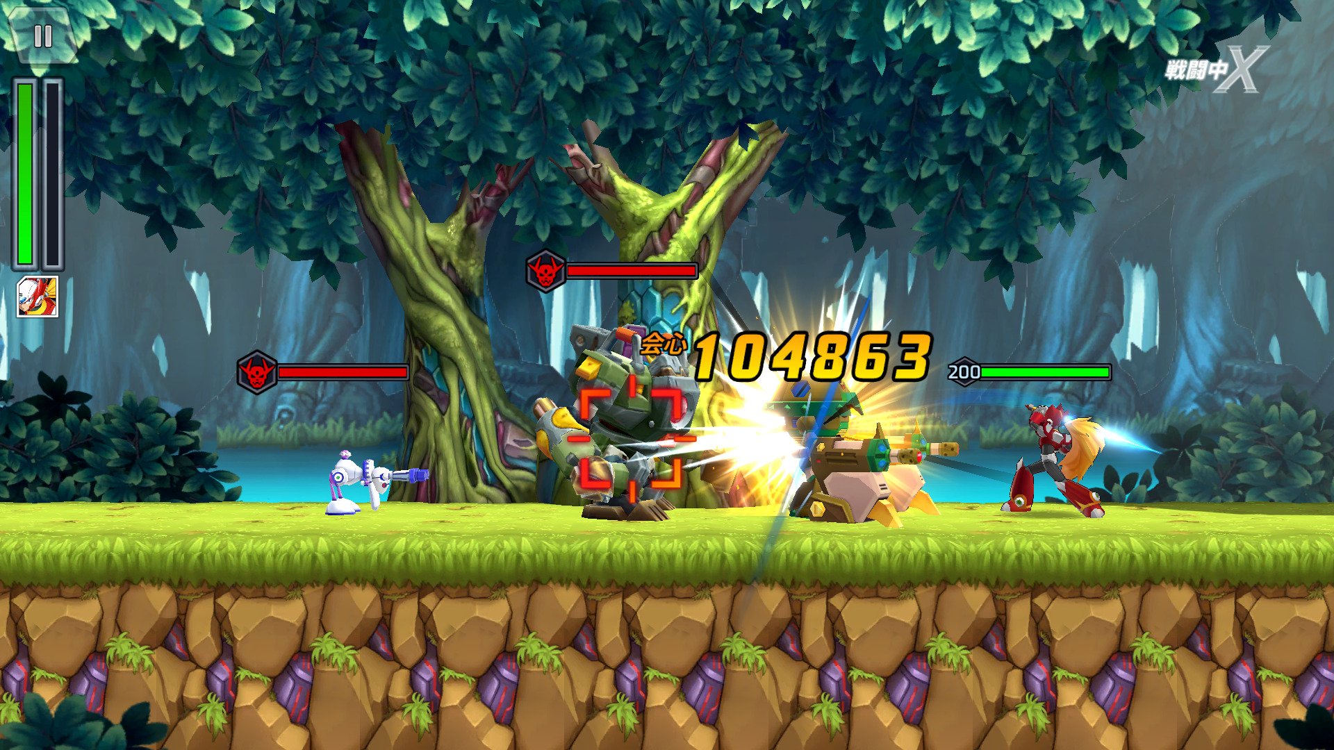 Mega Man X DiVE Offline #8