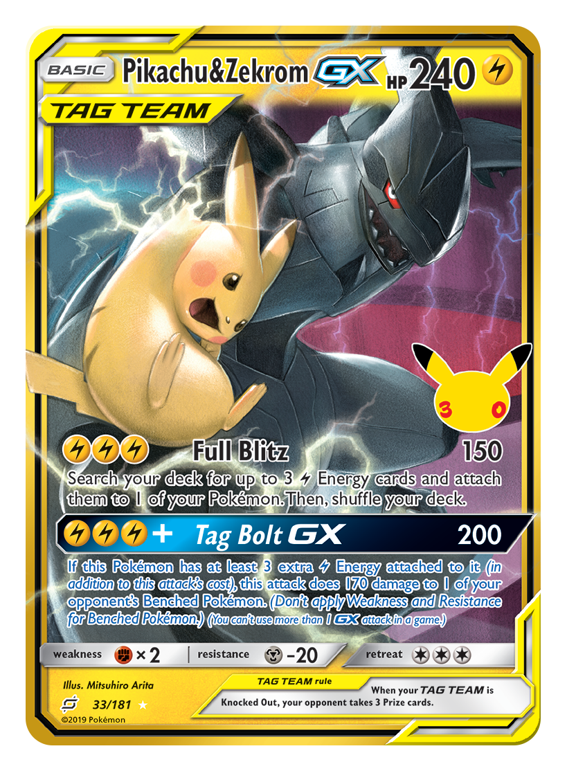 Pokémon TCG 30th Celebration - Futuristic rare #2