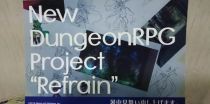 Nippon Ichi ujawniło Refrain na PS Vita. Szykuje się heroiczna eksploracja lochów