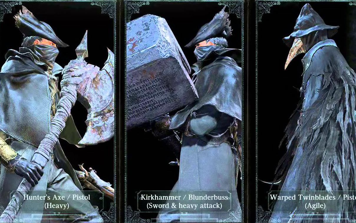 Mamy wyczyn roku? Gracz przeszedł Bloodborne bez zdobywania poziomów doświadczenia!