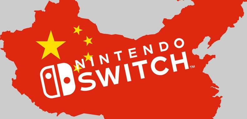 Switch trafi do sprzedaży w Chinach, akcje Nintendo wystrzeliwują w górę