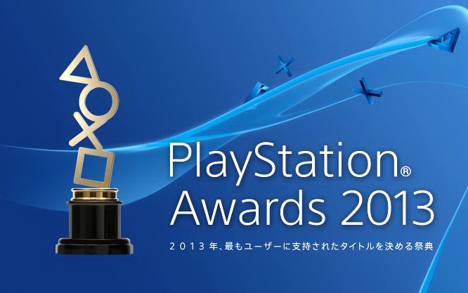 Grand Theft Auto V znów na szczycie - rozdano PlayStation Awards 2013