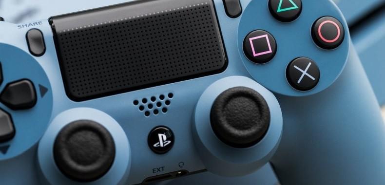 Sony rozsyła zaproszenia na PlayStation Meeting. Na imprezie poznamy PlayStation 4 Neo