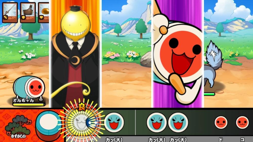 Taiko no Tatsujin: V Version